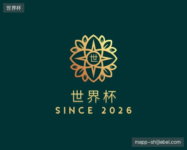 走近世界杯官方入口